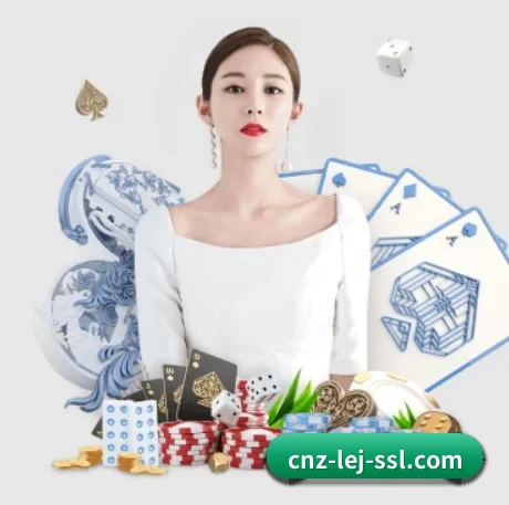 乐竞体育APP APP 界面